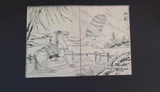 Xilografia giapponese kitao usato  Urbino