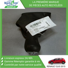 Pommeau levier vitesses d'occasion Pommeau levier vitesses d'occasion  Saint-Quentin