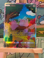 Ditto genetic apex usato  Spedire a Italy