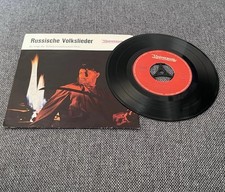 Russische volkslieder singt gebraucht kaufen Russische volkslieder singt gebraucht kaufen  Simmern/ Hunsrück