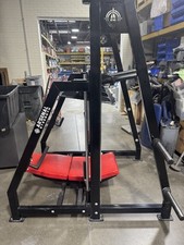 Arsenal strength vertical for sale  Kansas City