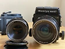 Mamiya pro con usato  Siracusa