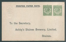 George private printed for sale  VERWOOD