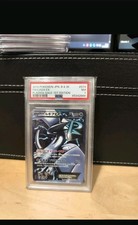Psa lugia 074 gebraucht kaufen  Magdeburg