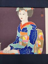 Tomikichiro tokuriki set for sale  Dothan