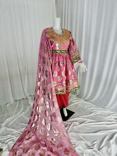 Afghani traditional handmade for sale  MACCLESFIELD