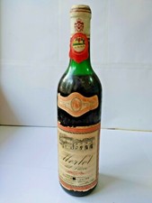 Merlot piave bianchi usato  Italia