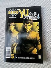 Degli spettri manga usato  Comerio