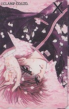 Télécarte japon manga d'occasion  Mâcon