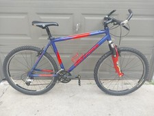 sur big gary fisher for sale sur big gary fisher for sale San Diego