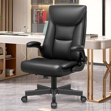 big arm chair for sale big arm chair for sale Haltom City