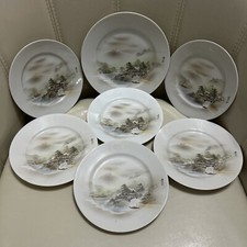 Japanese nagasu kutani for sale  COLCHESTER