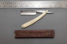 Nos tokyo rangi for sale  New York