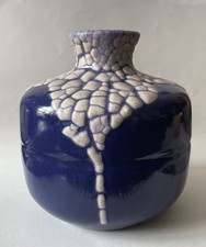 Léon pointu vase d'occasion  Paris XII