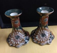 Pair floral chinese for sale  HESSLE