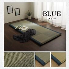 Ikehiko tatami mattress d'occasion  Expédié en Belgium