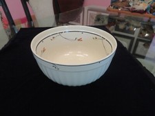 Gorham ariana salad for sale  Rye