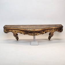 Vtg florentine gold for sale  Middlebury