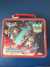 Vintage aladdin transformers for sale  Hillsborough