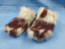 Sabot chaussure peau d'occasion  Bretoncelles
