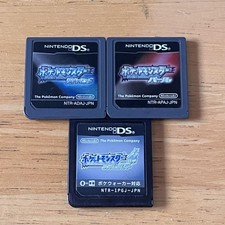 Software pokemon d'occasion  Expédié en Belgium