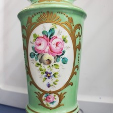 Antique french mint for sale  West Palm Beach