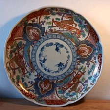 C.19th century japanese for sale  GRIMSBY