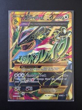 Pokemon Card Mega Rayquaza EX FA / XY Ancient Origins / Very Good Condition US comprar usado Pokemon Card Mega Rayquaza EX FA / XY Ancient Origins / Very Good Condition US comprar usado  Enviando para Brazil