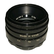 objektiv m42 helios gebraucht kaufen objektiv m42 helios gebraucht kaufen Ochsenfurt