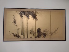 Asian panel folding for sale  Odenton