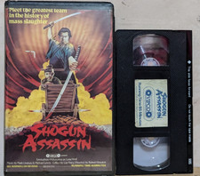 Shogun assasin vipco for sale  DONCASTER