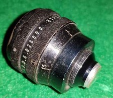 Objetivo SOM BERTHIOT - hiper cinor - rosca de 16 mm comprar usado  Enviando para Brazil