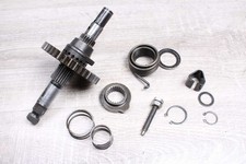 Kickstarter welle honda gebraucht kaufen  Trebbin