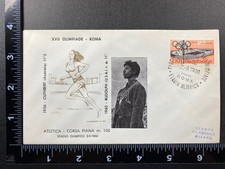 Wilma rudolph track for sale  Northridge