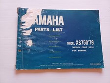 Yamaha 750 3g9 usato  Vimodrone