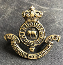 Victorian 2nd battalion for sale  ROTHERHAM