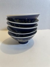 Set footed asian for sale  Richmond