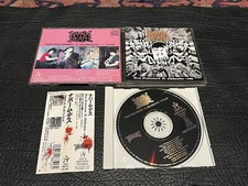 Usado, NAPALM DEATH From Enslavement To Obliteration+scum JAPAN CD W/OBI DEATH METAL comprar usado  Enviando para Brazil