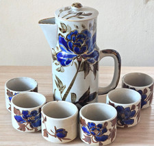Handmade japanese coffee for sale  Great Falls