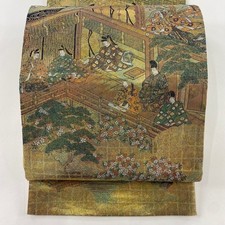 Ceinture femme kimono d'occasion Ceinture femme kimono d'occasion  Expédié en France