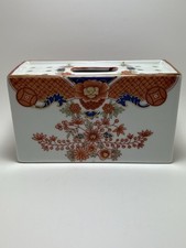 Imari flower frog for sale  Saint Charles