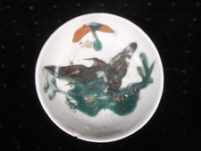 Antique asian china d'occasion  Expédié en Belgium