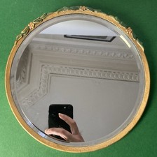 Antique arco mirror for sale  MANCHESTER