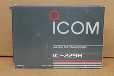2 meter radio for sale 2 meter radio for sale Athens