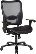 Space seating air for sale  San Francisco
