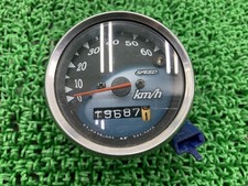 Street magic speedometer d'occasion  Expédié en Belgium