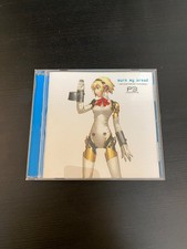 Burn my dread Persona 3 reincarnation  OST Original soundtrack Japan CD comprar usado  Enviando para Brazil
