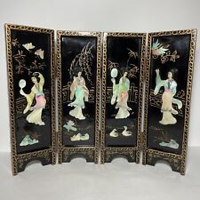 Vintage oriental black for sale  Augusta