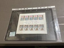 monaco stamps for sale  TONBRIDGE