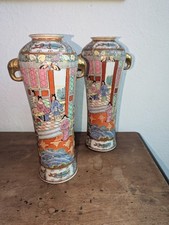 Coppia vasi antichi usato  Laigueglia
